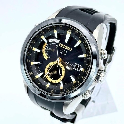 Seiko astron 7x52 - seiko,