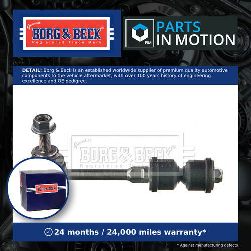 Anti roll bar links - bar,