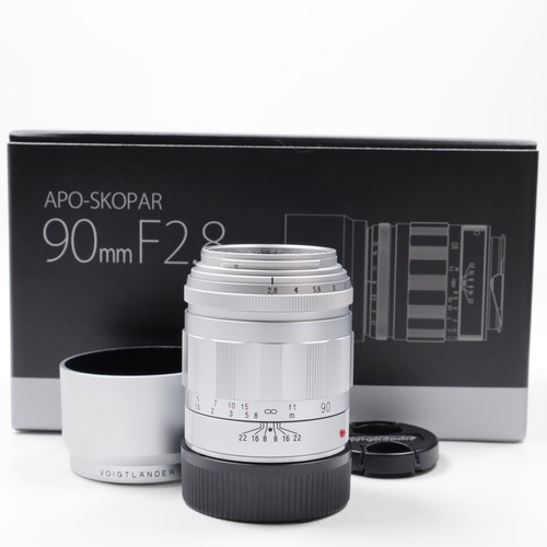 Voigtlander apo skopar - apo-skopar, 90mm