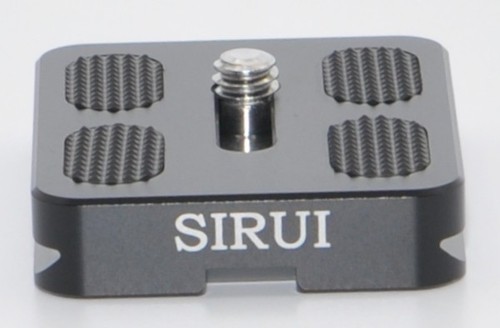 Sirui aluminum quick - sirui,