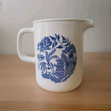 Hornsea jug large pints - hornsea, 1½