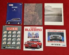 Nissan Japanese JDM Car Brochures, Cube Z10, Bluebird, Cedric, S12 Silvia