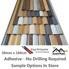 Multi Purpose Threshold strips