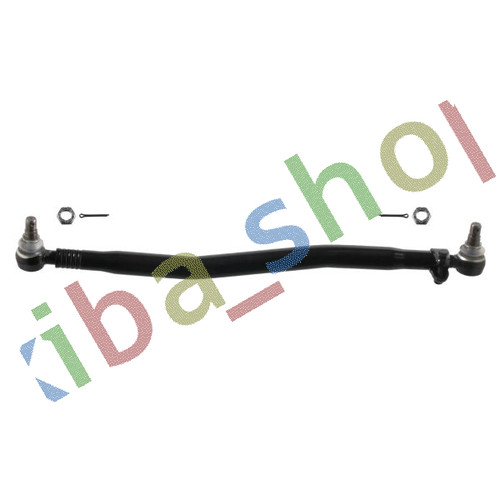 Front axle longitudinal - front,