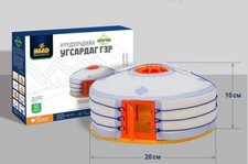 Mongolian Ger Toy Intellectual