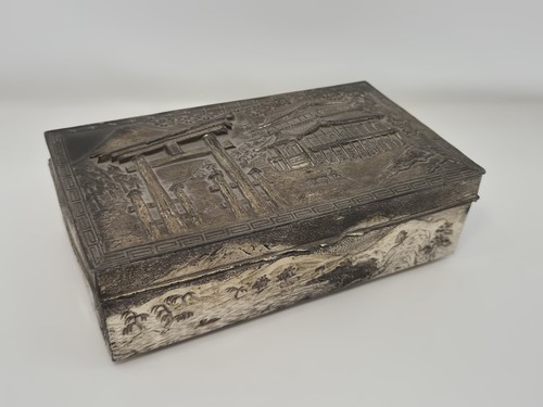 Vintage japanese embossed - japanese,