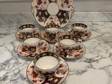 Vintage Imari Tea Set Tea Cups/Saucers/cake plate