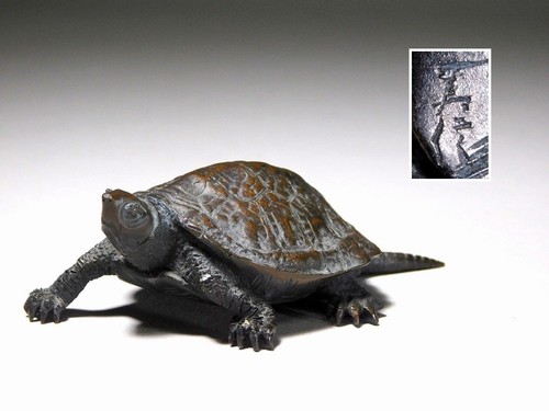 Signed turtle bronze copper - turtle,