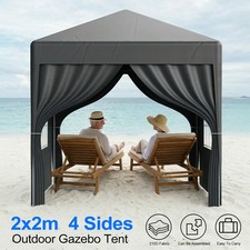 2x2m 3x3m heavy - 2.5×2.5m,