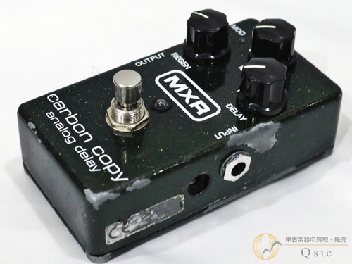 Mxr m169 carbon copy - m169, analog