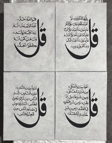 Handmade islamic calligraphy - islamic,