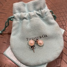 Tiffany & Co Pearl Stud Earrings