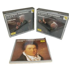 Beethoven 9 Symphonies Complete CD 6 Disc Karajan Deutsche Grammophon 1985 