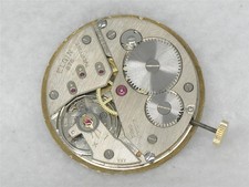 EXCELLENT 21J LORD ELGIN 876