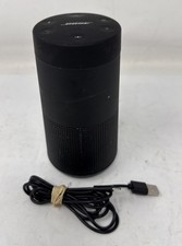 Bose Revolve Soundlink 2
