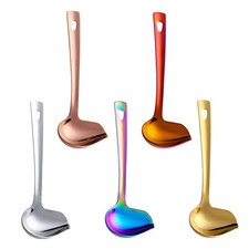 Saucier Spoon Small Ladle