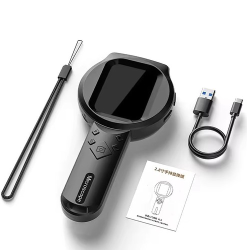 Ips digital magnifier hd - 2.8'',