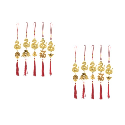 Pieces chinese ornaments new - 2,