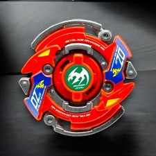 Beyblade Original Takara HMS