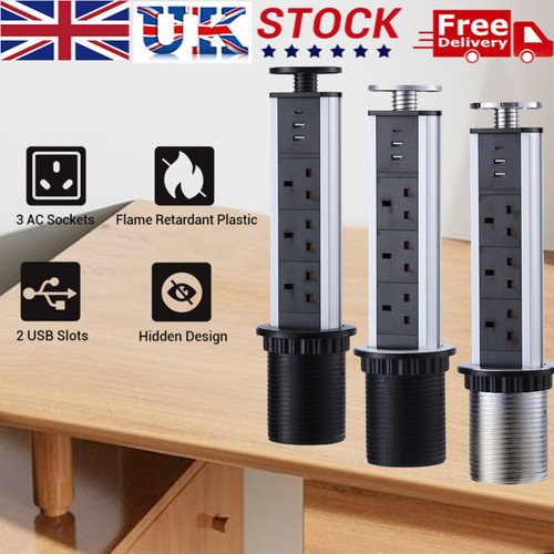 Plug power pull up - plug,