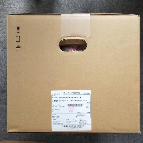 1pc mitsubishi new - in, box