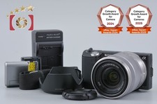 "Count 1,125" Sony α NEX-5