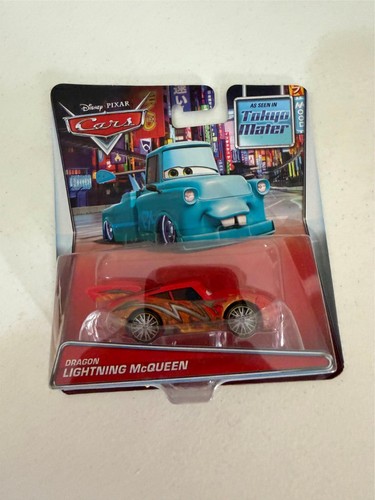 Disney pixar cars - pixar, in