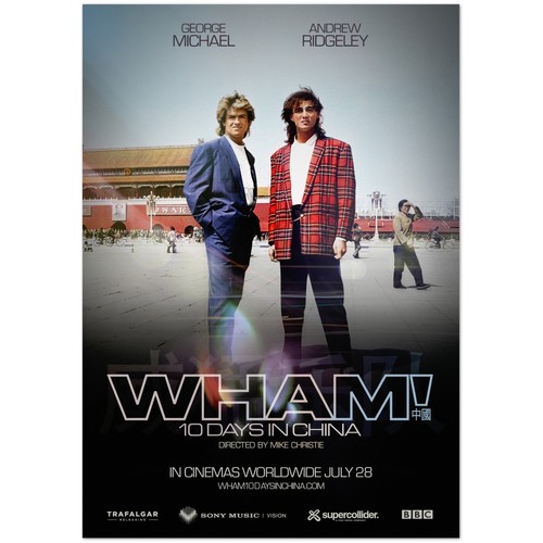 Wham days china poster - wham!,