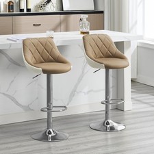 WOLTU Bar Stools Faux Leather
