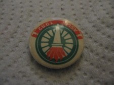 RARE OLD 1982 ASLEF RAILWAY