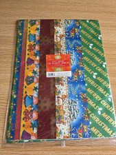 Luxury 90s 00s Gift Christmas