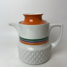 Vintage Retro Mid Century