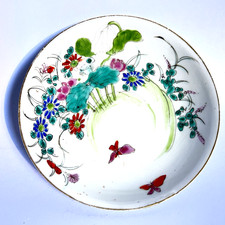 Vintage Japanese Satsuma Meiji Period Geisha Girl Porcelain Handpainted Plate