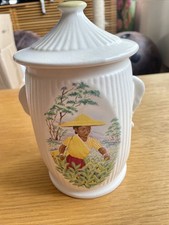 SylvaC vintage c1950s ceramic