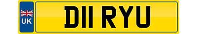 Dury private number plate - dury,