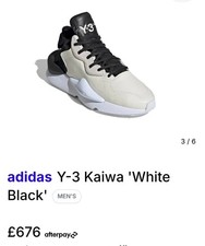 Adidas Y-3 Kaiwa Trainers Size