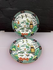 Vintage Crown Staffordshire