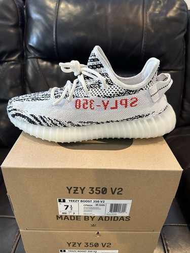 Adidas yeezy boost - 350, v2