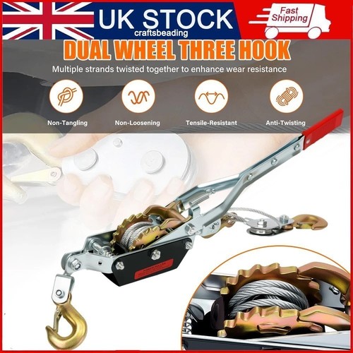 Power puller come along winch - puller,