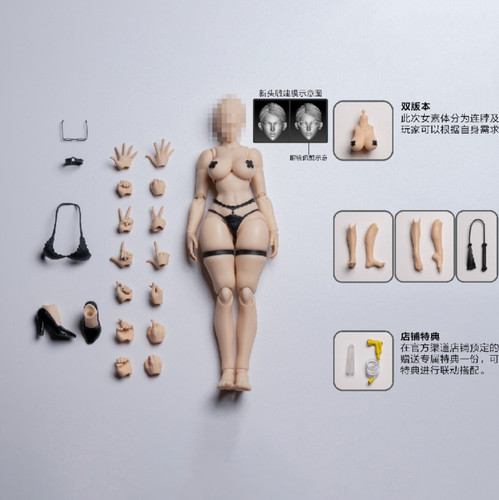 Nottaa collection selina - collection,