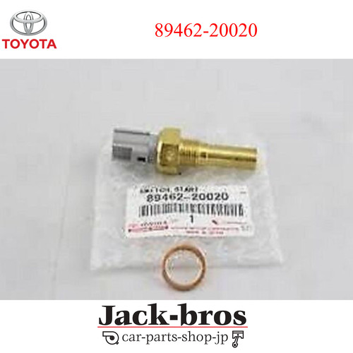 Toyota genuine oem previa - toyota,