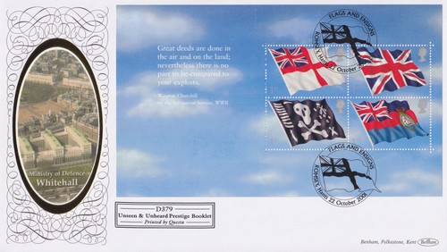 Benham fdc 2001 - gb, d379