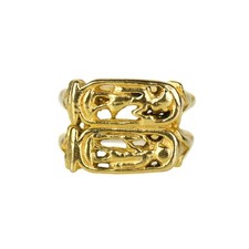 Rare Vintage 1976 MMA Gold