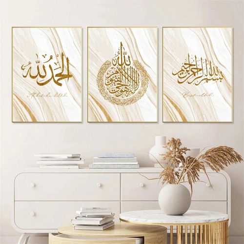 Islamic allah quran gold - islamic,