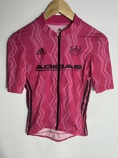 Adidas cycling jersey - adidas, qs