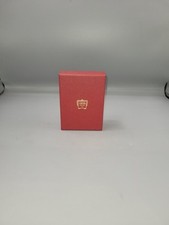 Vintage Cartier Parfums Paris Red Gift-Box - Rare - VTG - Decor - 12.5cm x 10cm