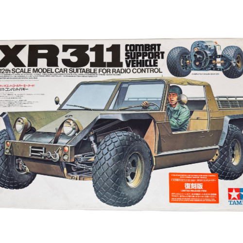 Tamiya xr311 58004 - xr311,