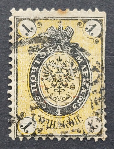 Russian empire stamp russia - russian, stamp,