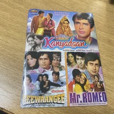 Kanyadaan, Deewangee, Mr
