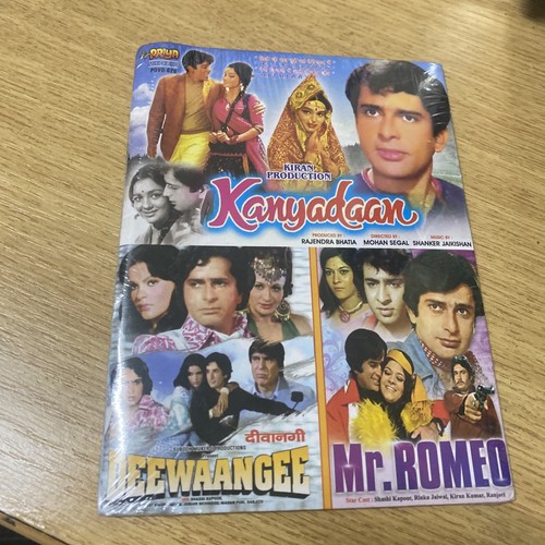 Kanyadaan deewangee mr - kanyadaan,,